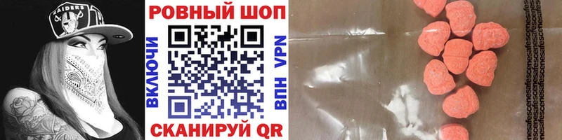 Все наркотики Каспийск Каннабис  COCAIN  APVP  Амфетамин  ГАШ 