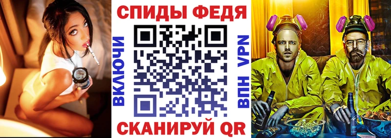 купить наркоту  Каспийск  Амфетамин 98% 