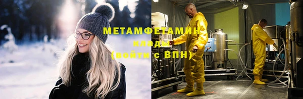 дурь Бородино