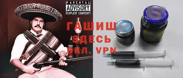 каннабис Богданович