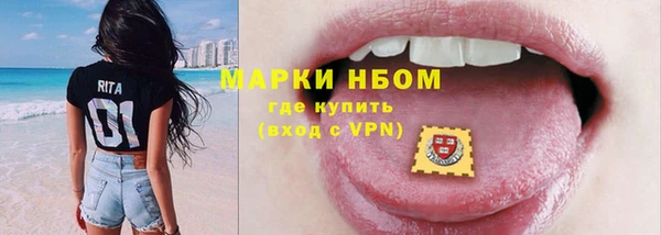 каннабис Богданович