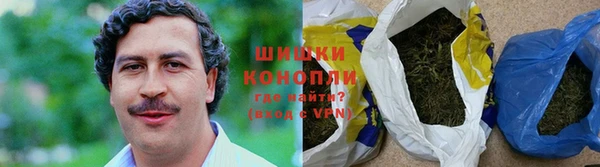 прущие крисы Бронницы