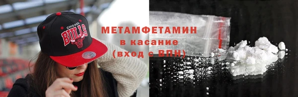 каннабис Богданович