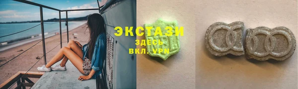 дурь Бородино