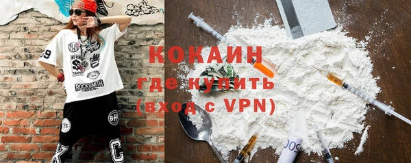 каннабис Богданович