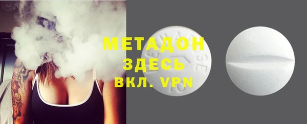 каннабис Богданович