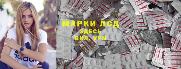 каннабис Богданович