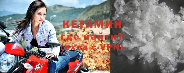 каннабис Богданович