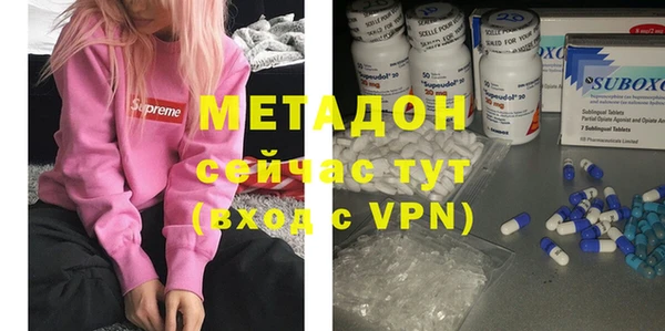 каннабис Богданович