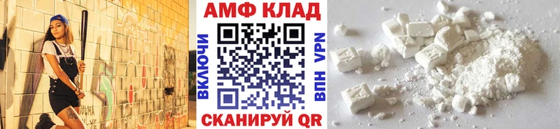 hydra онион  Каспийск  МЕТАМФЕТАМИН винт  купить  сайты 