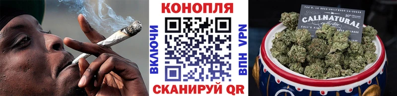 маркетплейс как зайти  Каспийск  Конопля план  где можно купить наркотик 
